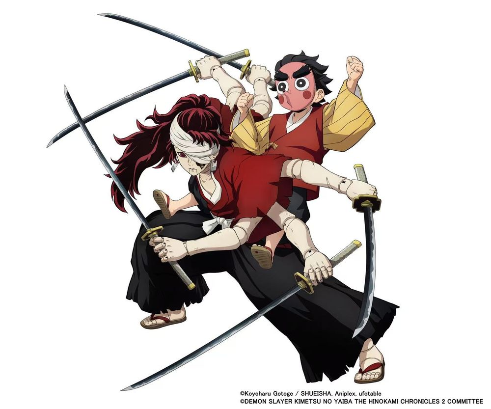 《鬼滅之刃 火之神血風譚 2》公開「刀匠村篇」宣傳影片與「緣壹零式」介紹影片《Demon Slayer -Kimetsu no Yaiba ...
