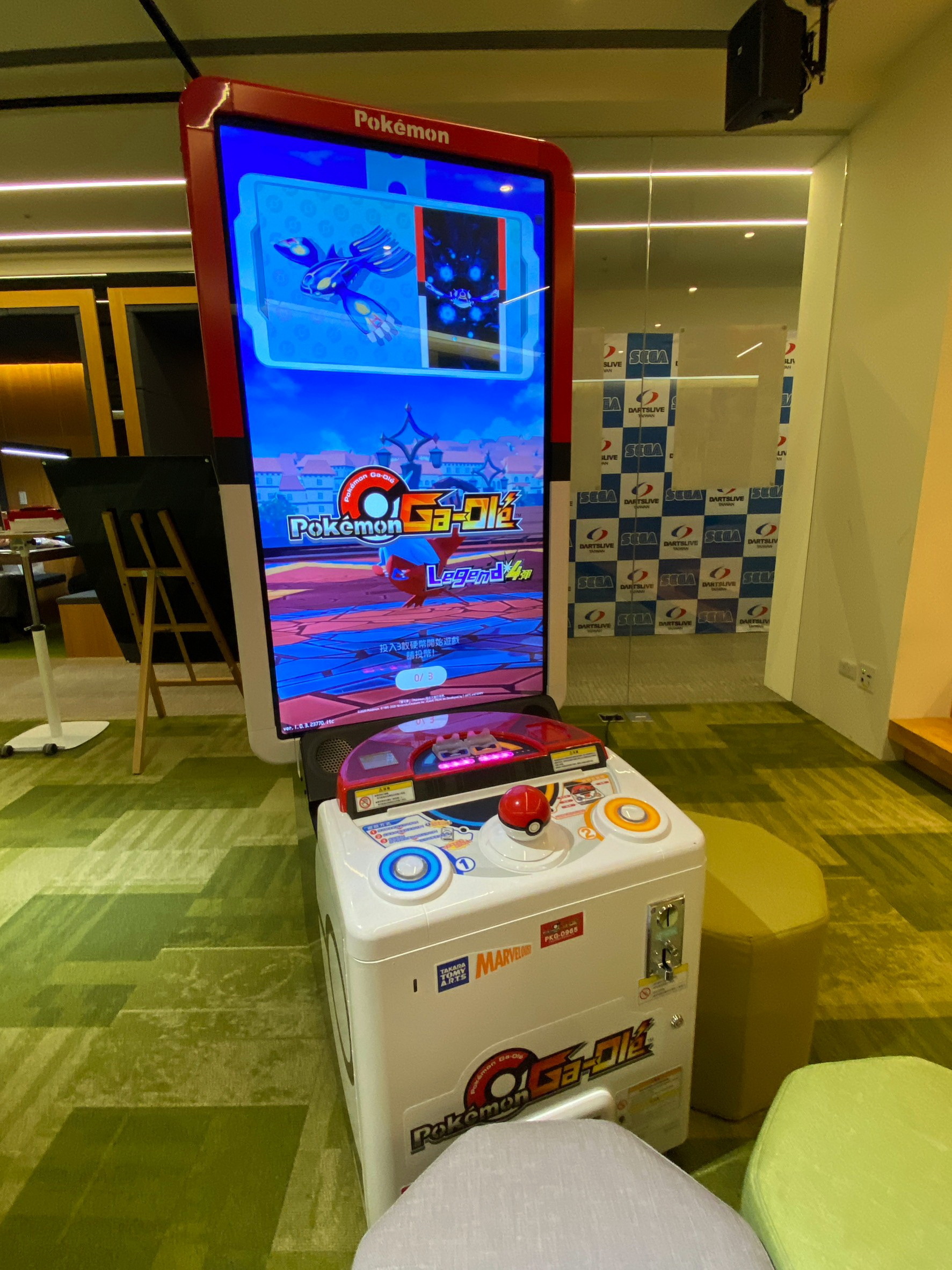 Legend 4 彈試玩會現場 image