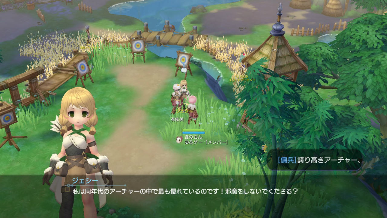 Base 等級 20 就會出現「傭兵開放關卡」。開放後的傭兵隨時都能自由編入隊伍裡面。此外,想要集齊全 6 種職業的傭兵必須等到 Base 等級 42 才行 image