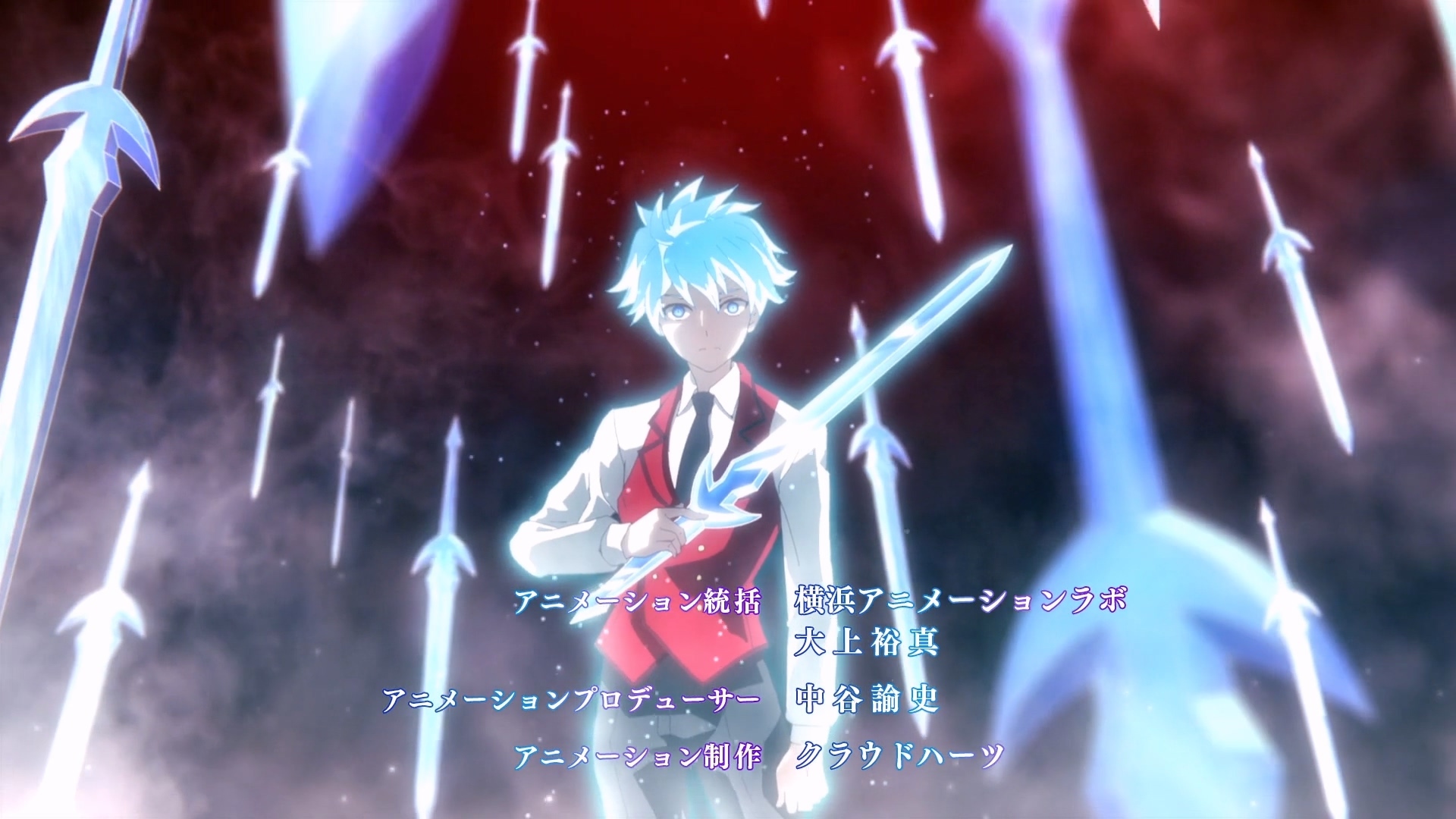 【試片】《冰劍的魔術師將要統一世界》最強魔術師波瀾壯闊的校園生活《冰剣の魔術師が世界を統べる 世界最強の魔術師である少年は、魔術学院に入学する ...