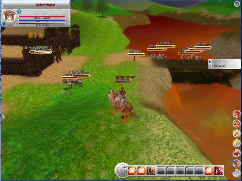 在山下的是即將進攻來勢洶洶的侵略方!玩家可要做好準備啊!