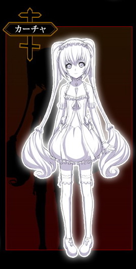 卡洽(CV:平野綾)