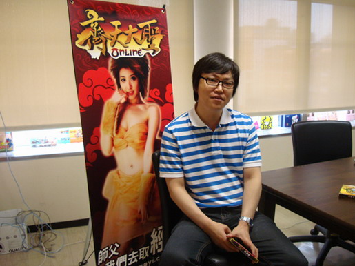 藍港在線CEO王峰