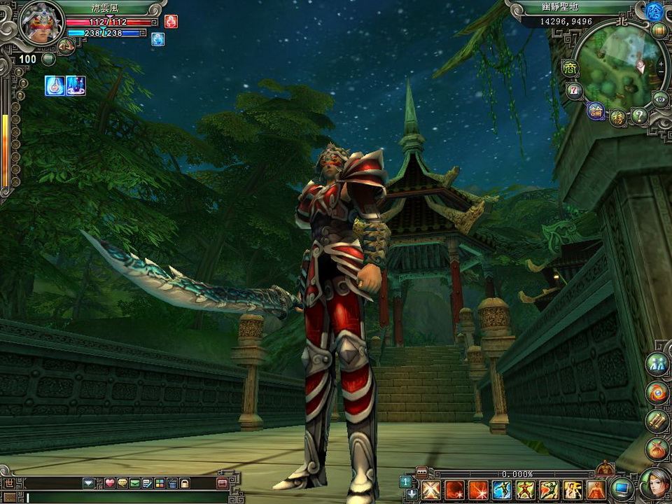 幽靜聖地中昏暗的氛圍,到底隱藏了怎麼樣的怪物?