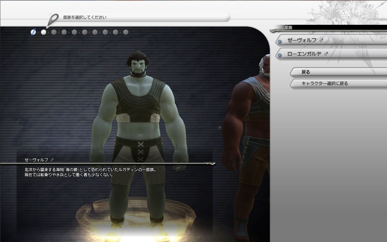 北洋之民大多居住在海邊,多半是水手,靠海維生