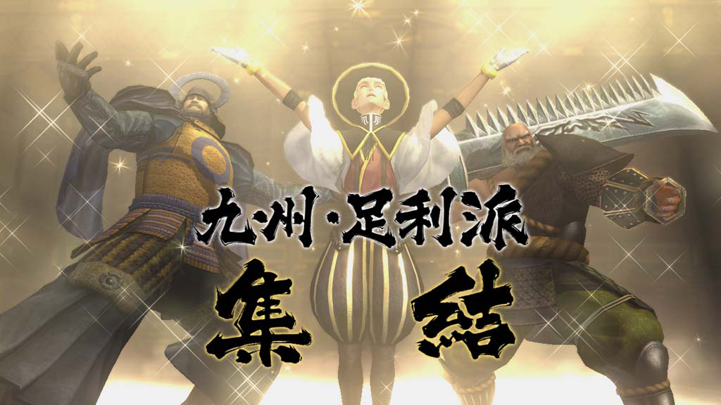 戰國basara 4 足利義輝及豪華版 百花繚亂魂手箱 開箱動畫公開 Sengoku Basara 4 巴哈姆特