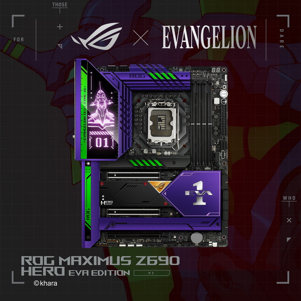 Rog Launches Neon Genesis Evangelion Joint Products In Taiwan Including Z690 Motherboard Rtx