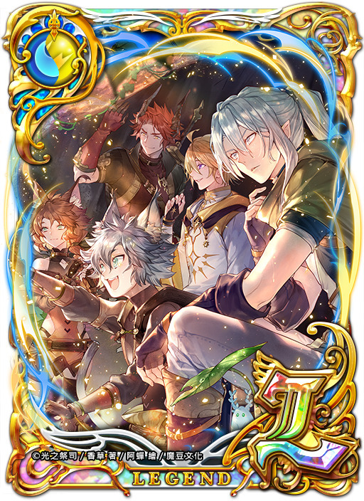 於合作轉蛋消耗達 150 Pt 或儲值 100 Pt,即可抽活動限定精靈卡片 image