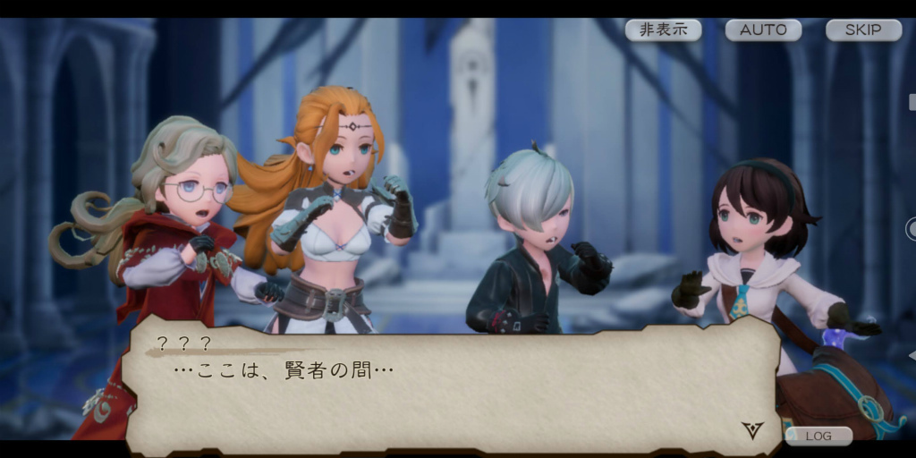 伴隨光球出現,金字塔的結構體被挖去了大部分。金字塔地底設有神殿及「賢者之室(暫譯,原文:賢者の間)」,似乎是本作劇情上的重要地點 image