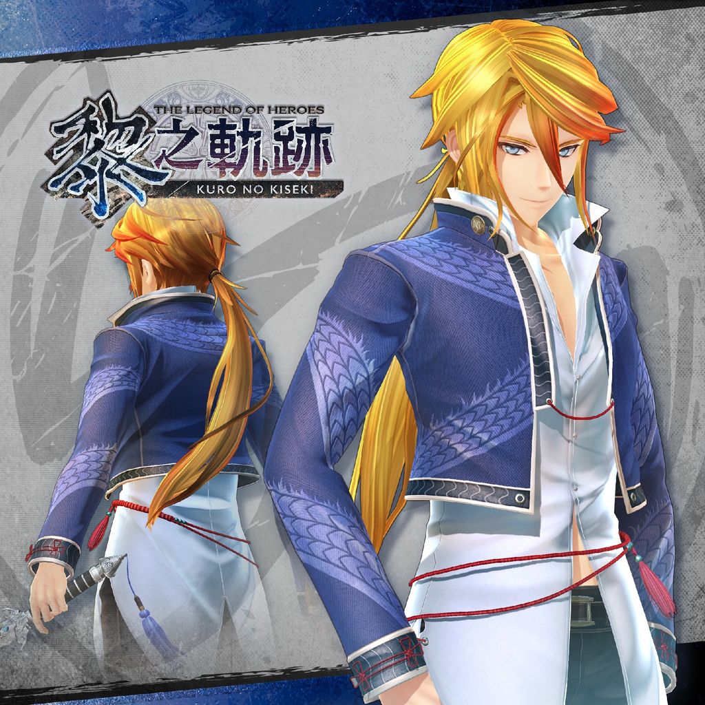 《英雄傳說 黎之軌跡》確定同步推出數位豪華版 公布首批購買 / 及早購買特典資訊《英雄伝説 黎の軌跡》