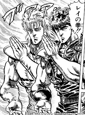 北斗之拳傳承者再臨 一週年感謝登入獎勵等紀念活動開跑 北斗の拳legends Revive 巴哈姆特