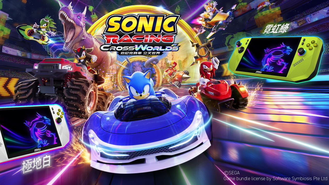 MSI 与 SEGA 展开合作 《索尼克赛车 交叉世界》中推出 MSI 主题专属赛车