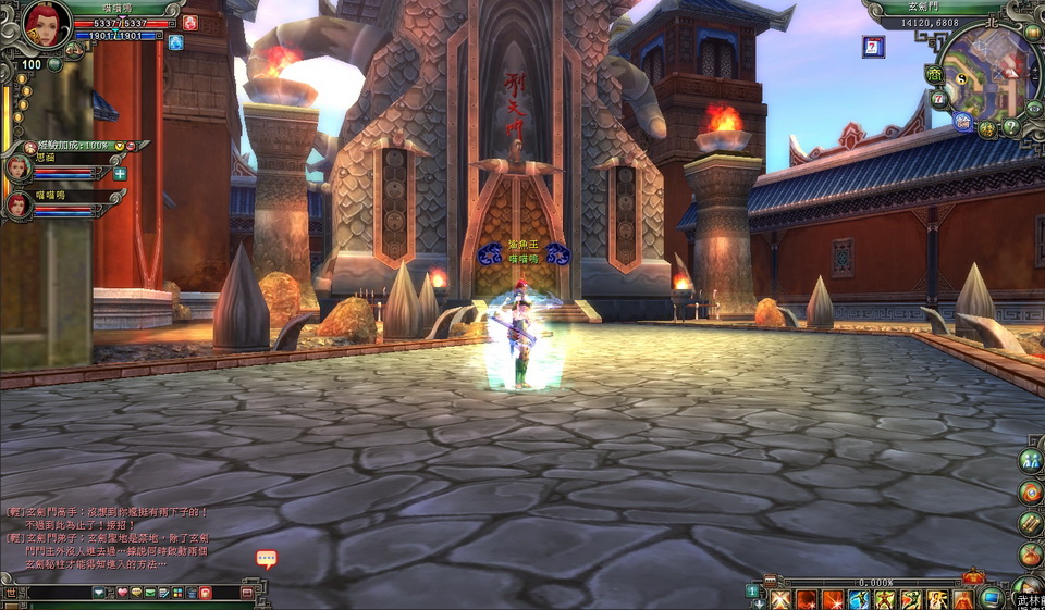 神秘玄劍門即將登場