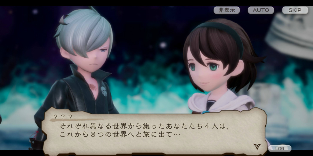 貝爾梅里歐大陸正確實走向荒廢,必須要透過某些手段來阻止。假使露米娜所言不假,那就能說是僥倖了。但真能坦率地相信「妖精」嗎……? image