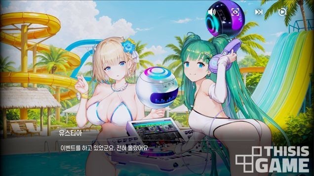 [情報] 《棕色塵埃2》全球累積營收突破7000萬鎂