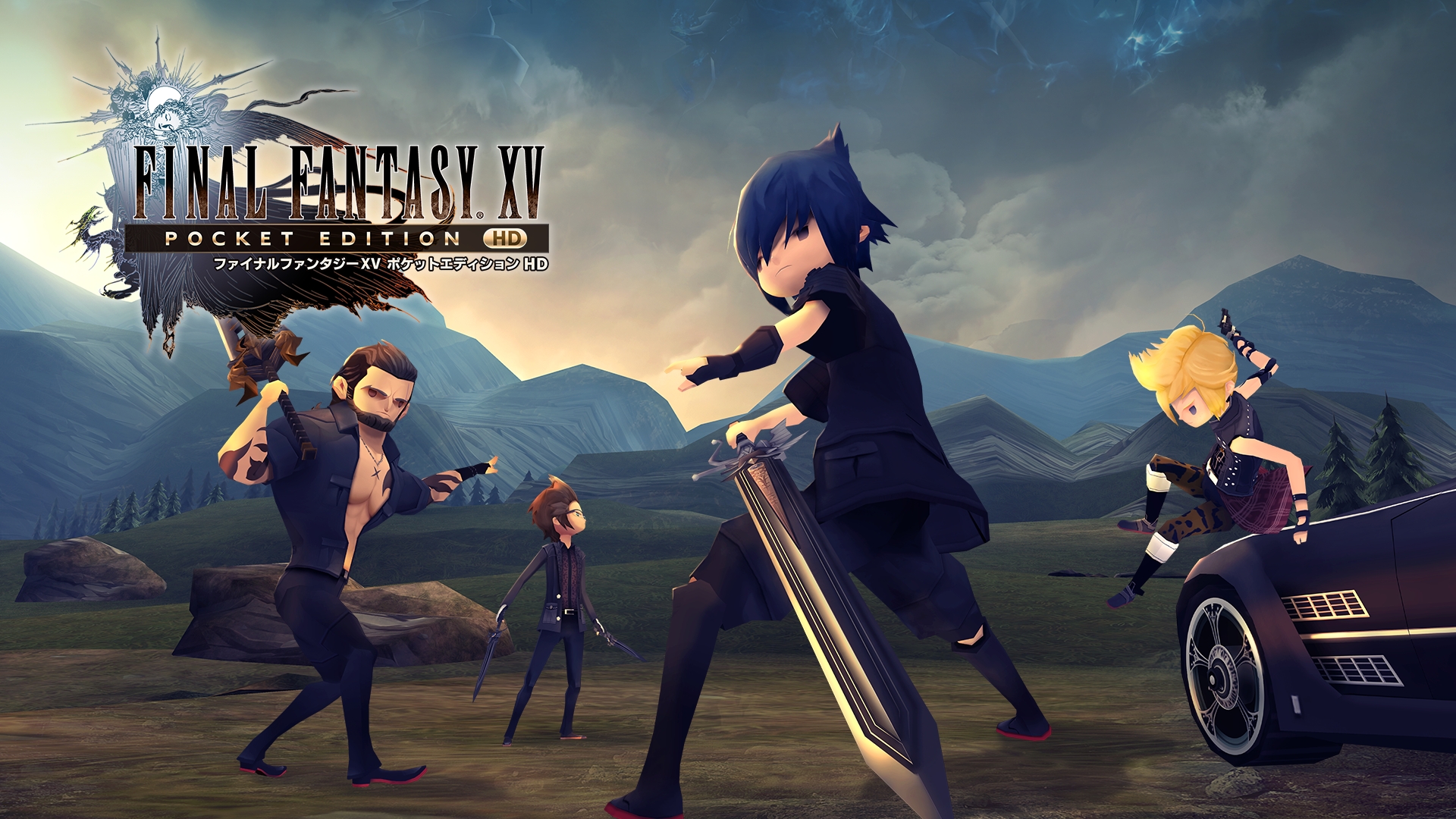 Final Fantasy Xv 口袋版hd Q 版改編遊戲回歸家用主機ps4 Xb1 版今起開放下載 Final Fantasy Xv Pocket Edition 巴哈姆特