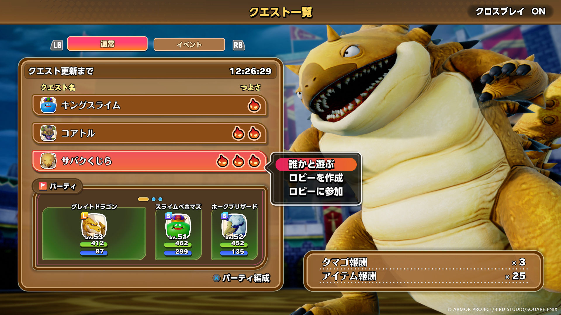 https://p2.bahamut.com.tw/B/2KU/63/58370610ce3b1803df036690ff20r135.JPG