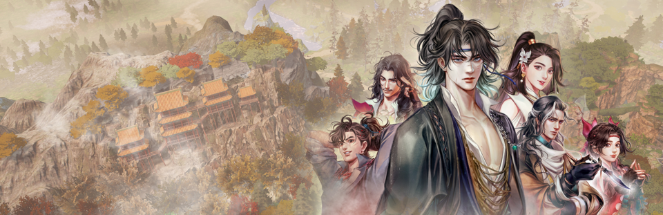 河洛武俠新作《古龍風雲錄》發售日確定 探索古龍武俠世界經典場景 - 巴哈姆特