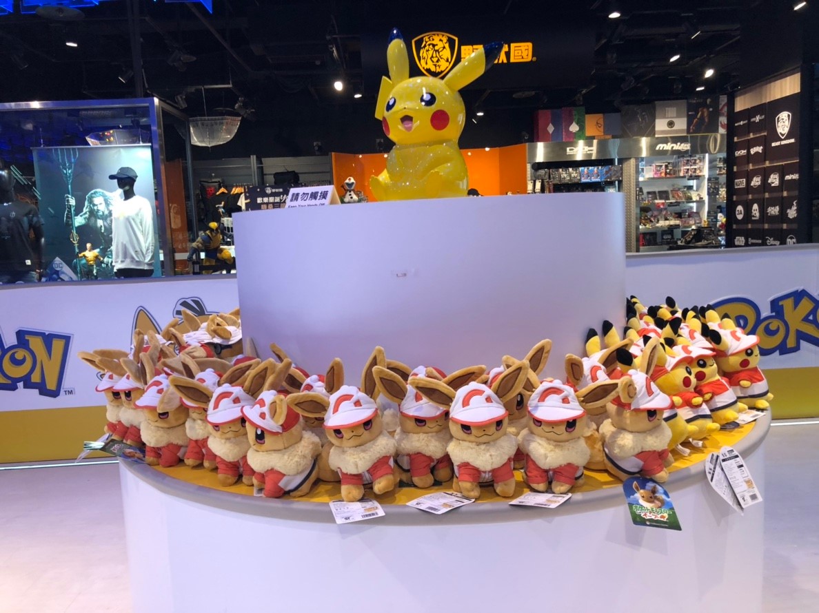 三创“精灵宝可梦快闪店”将于 12 月 22、23 日举办皮卡丘见面会