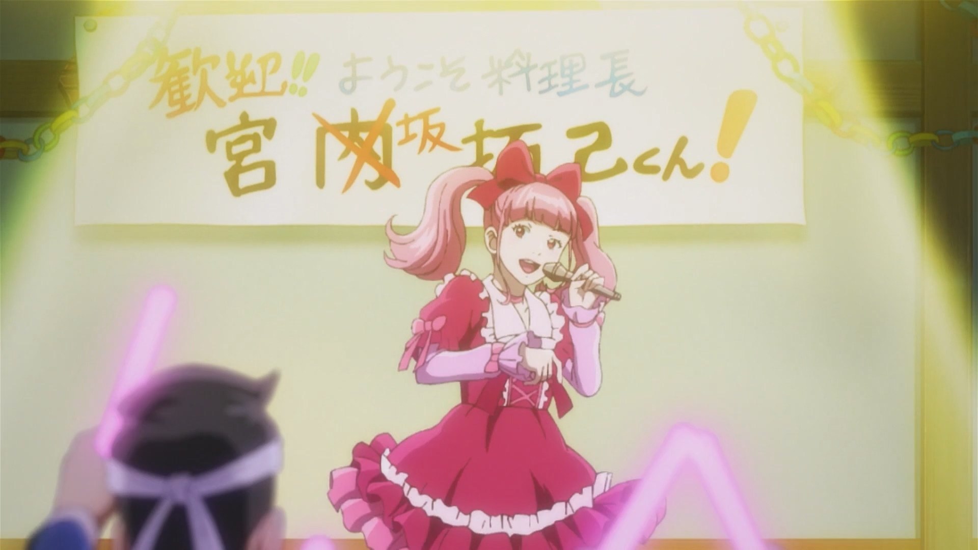 這兩位是同一人物。 image