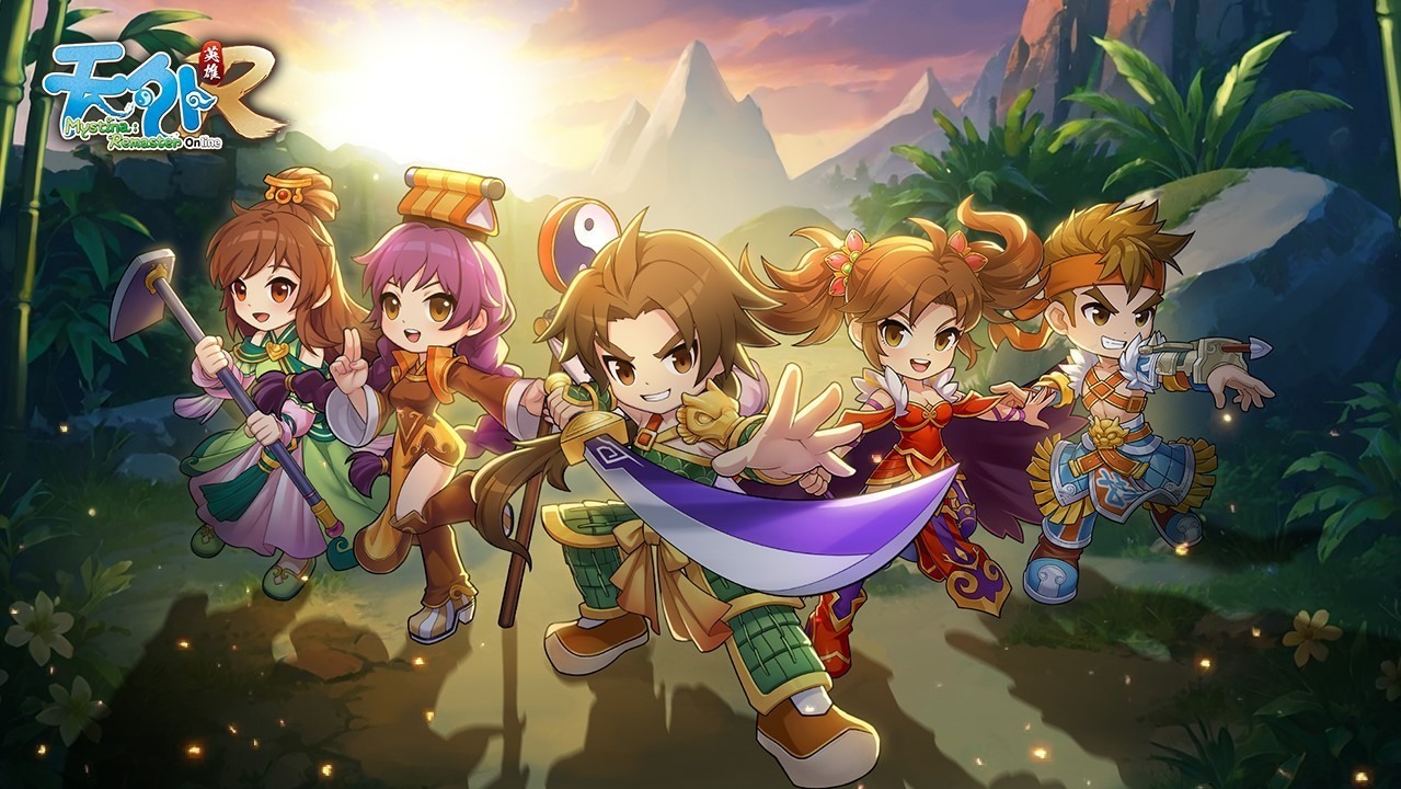 老牌线上游戏《天外：英雄 Online》今日问世 英雄可附加“第二个性”切换玩法