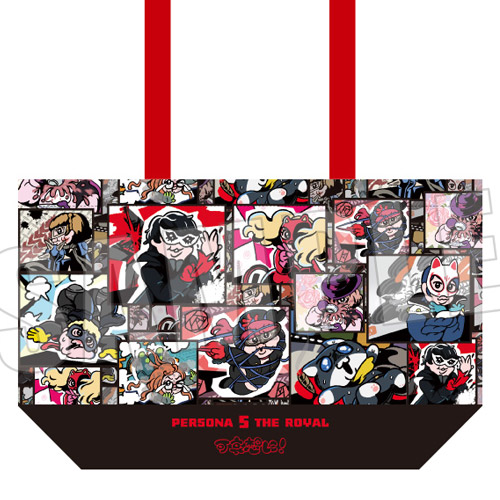 products-img