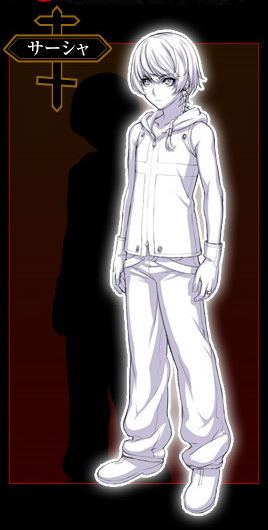 沙夏(CV:三瓶由布子)