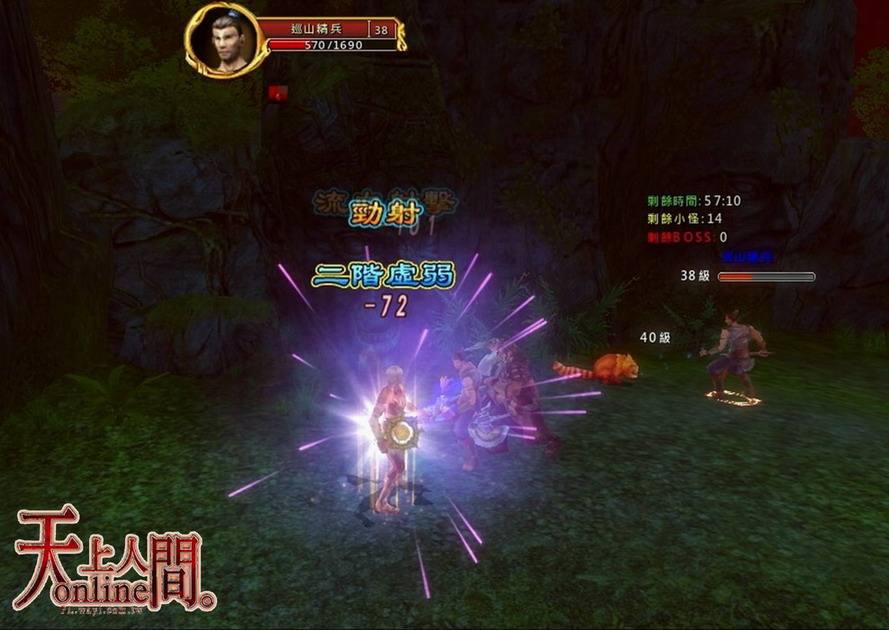 夜晚充滿鬥爭與殺戮