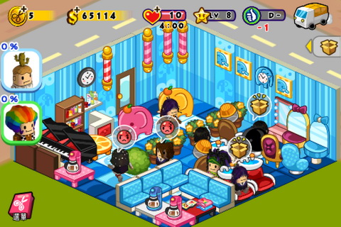 玩家可依照個人喜好佈置店面