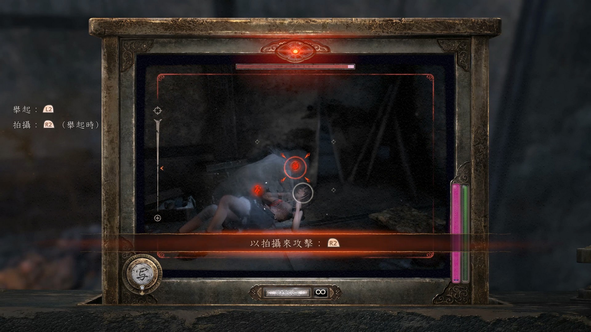 (升級到最強攻擊力之後的射影機簡直像散彈槍) image