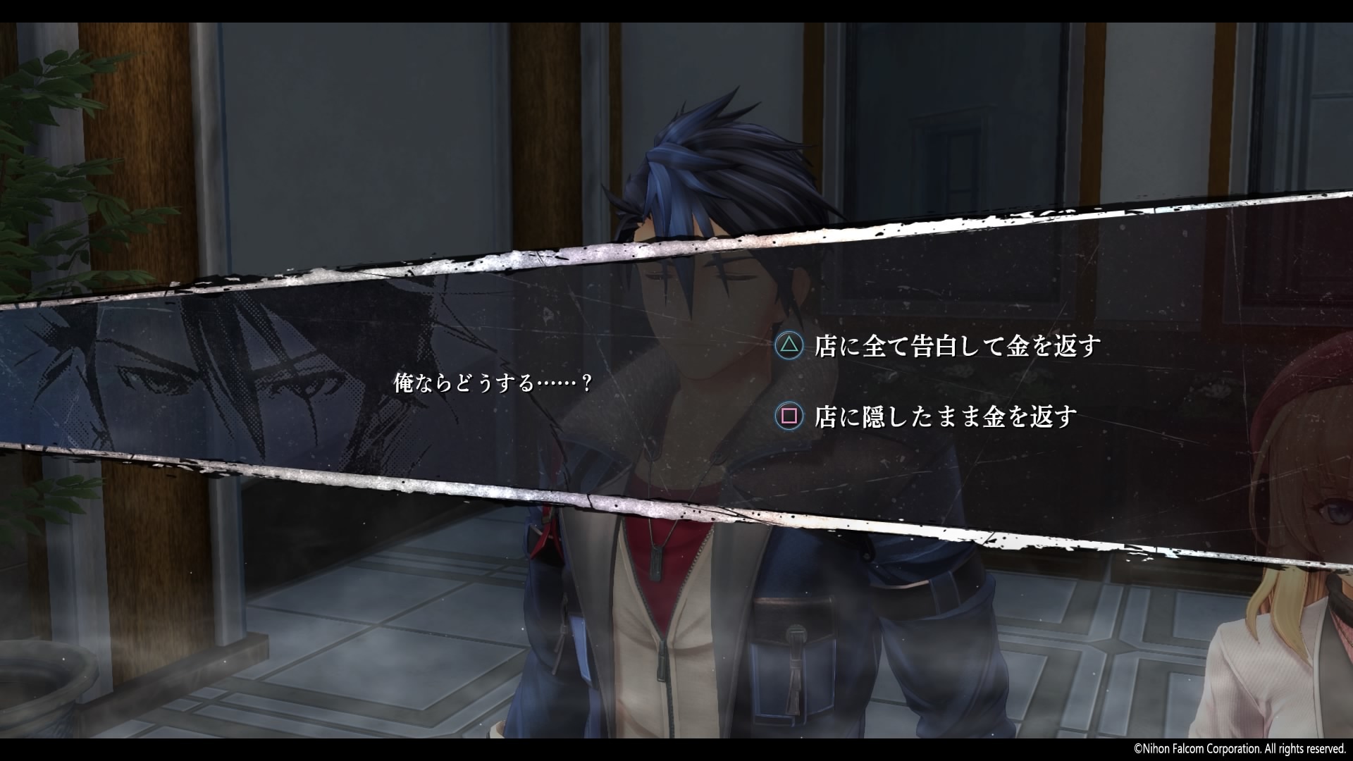 使用哪種手段來完成委託,會讓梵的屬性值產生變化,看到選項要慎重選擇 image