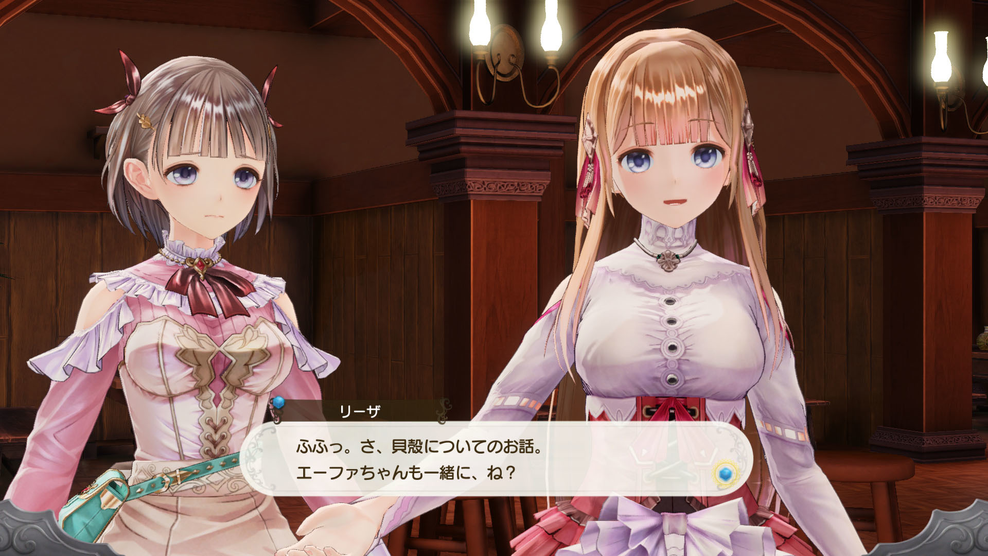 Atelier 5. Atelier Lulua: the Scion of Arland. Atelier Lulua: the Scion of Arland обложка. Atelier Lulua innocent Fairy. Atelier Lulua White outfit.