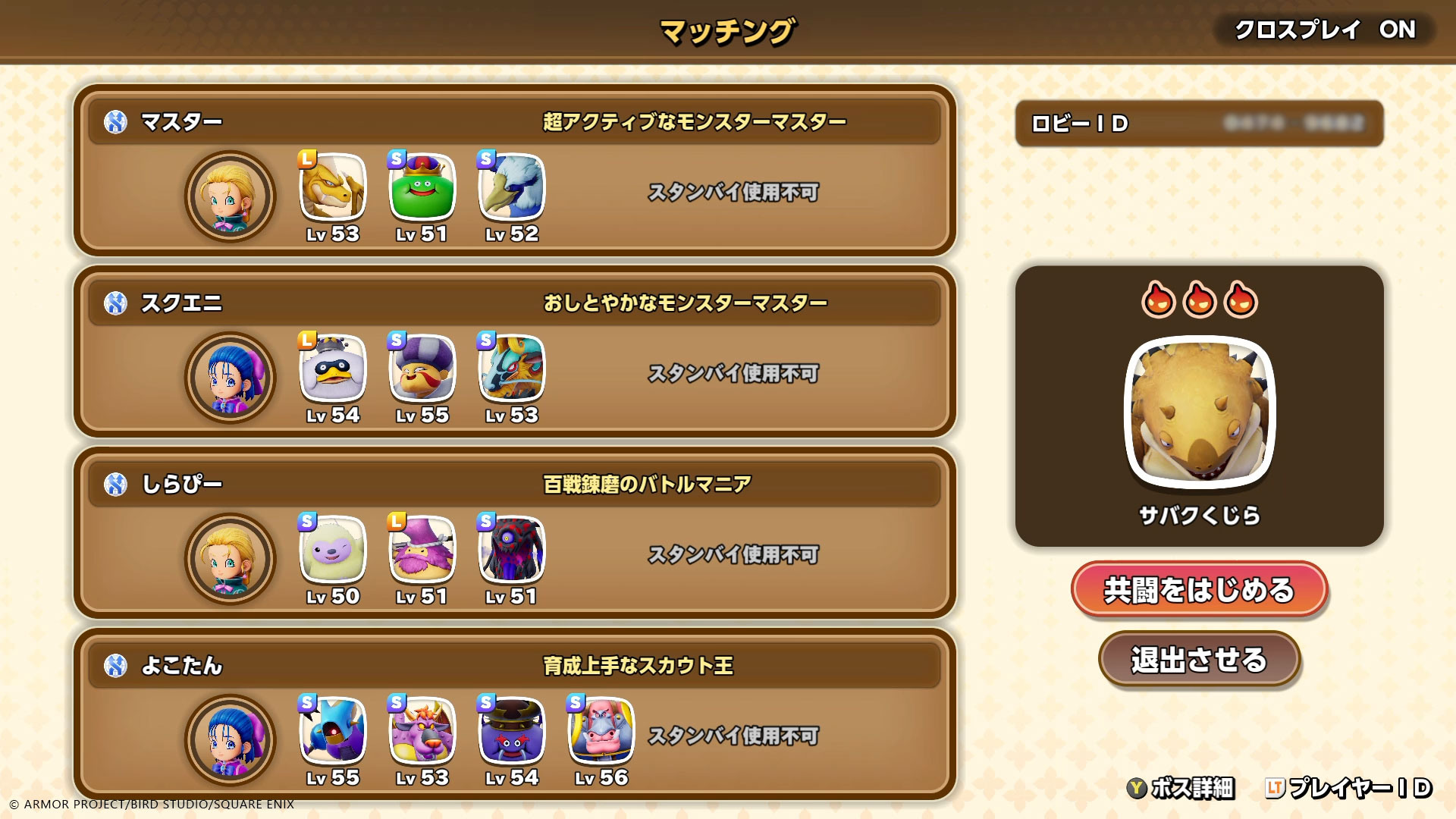 https://p2.bahamut.com.tw/B/2KU/64/562af0404293c855b5e4d68fef20r145.JPG