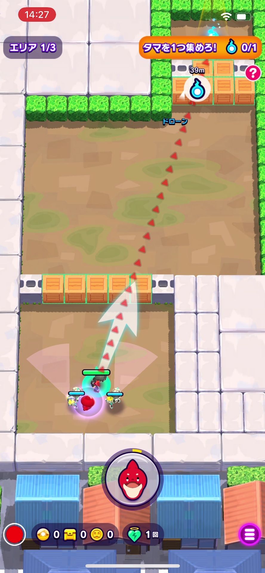 破壞障礙物是 MonQ 的職責。拖放再放開畫面下的圓形 Q 射擊按鈕後,MonQ 就會朝箭頭指向的方向發射出去,並在牆壁間多次反彈 image