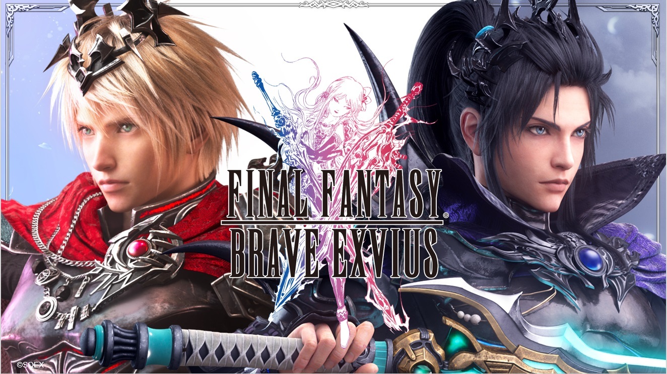 Ffbe 最新
