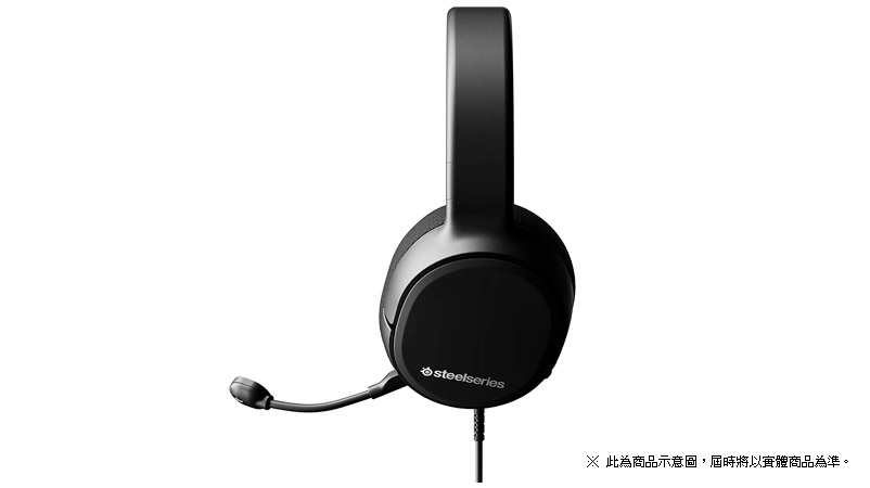 steelseries arctis 1 playstation