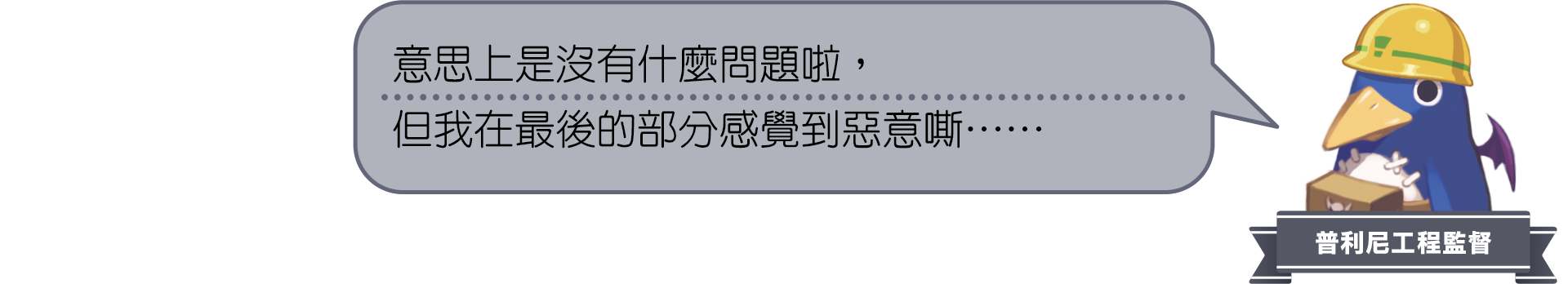 https://p2.bahamut.com.tw/B/2KU/64/d5d657bebef0b7c3f6d32182d71zgkw5.PNG