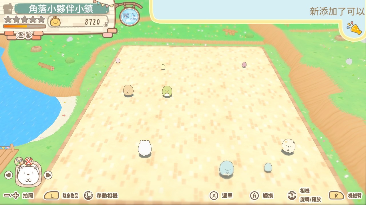 遊戲開始時,小鎮看起來十分冷清… image