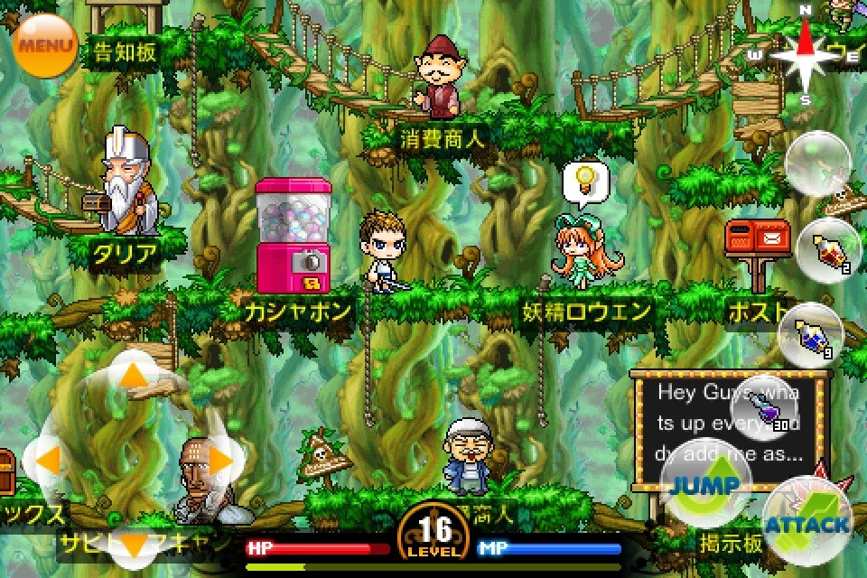 令人又愛又恨的轉蛋機