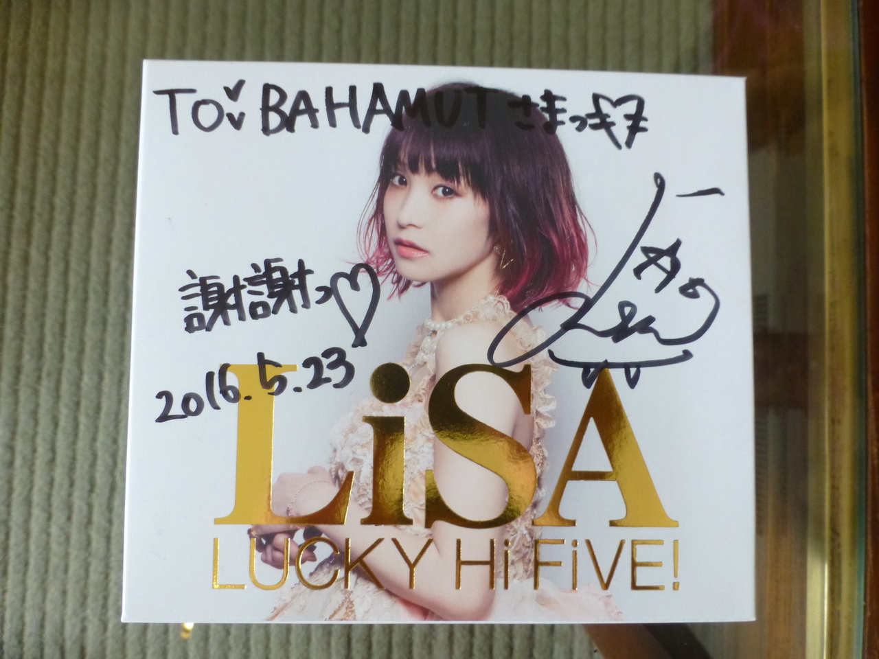 LiSA 來台 5 周年迷你專輯發售紀念簽名會 專訪興奮分享對《亂馬》與 SPEED 的喜愛 - 巴哈姆特