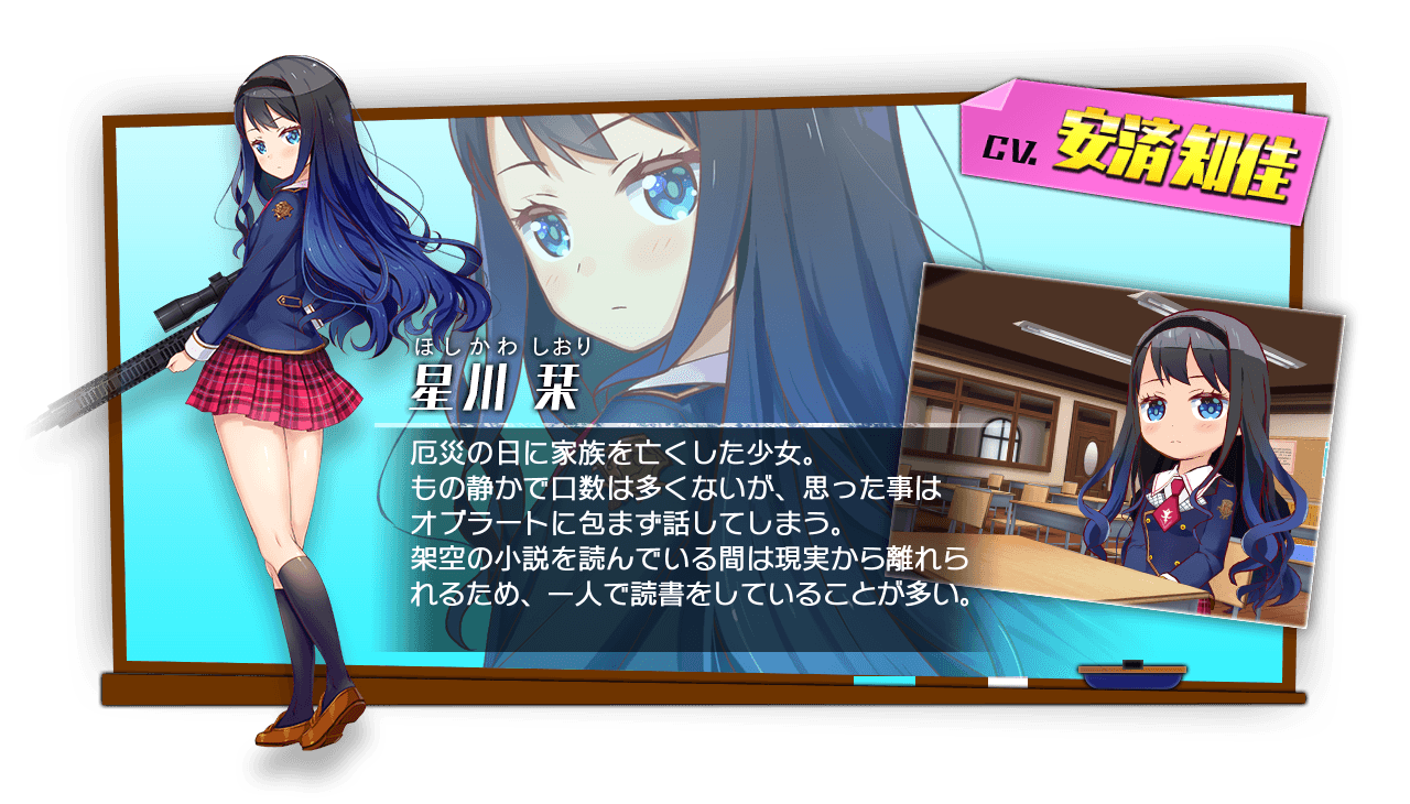 試玩 結合養成要素的直向射擊遊戲 魔裝少女 少女們的戰鬥才正要開始 マジガーーーーール 巴哈姆特