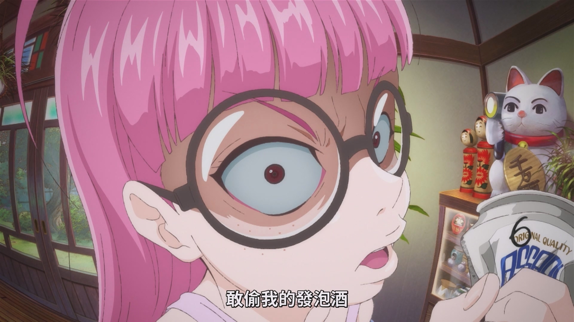 這兩位是同一人物。 image