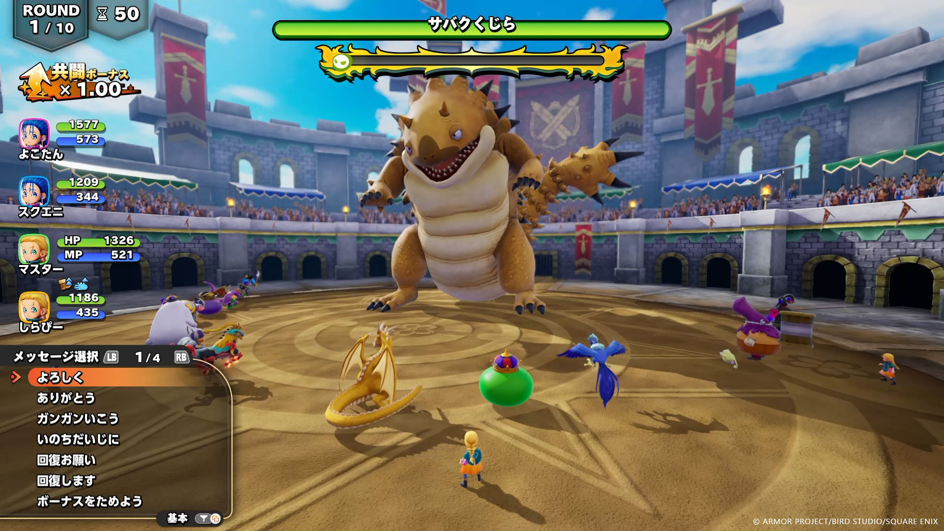 https://p2.bahamut.com.tw/B/2KU/65/26d6c93ff77e80f62a66ed9d3d20r155.JPG