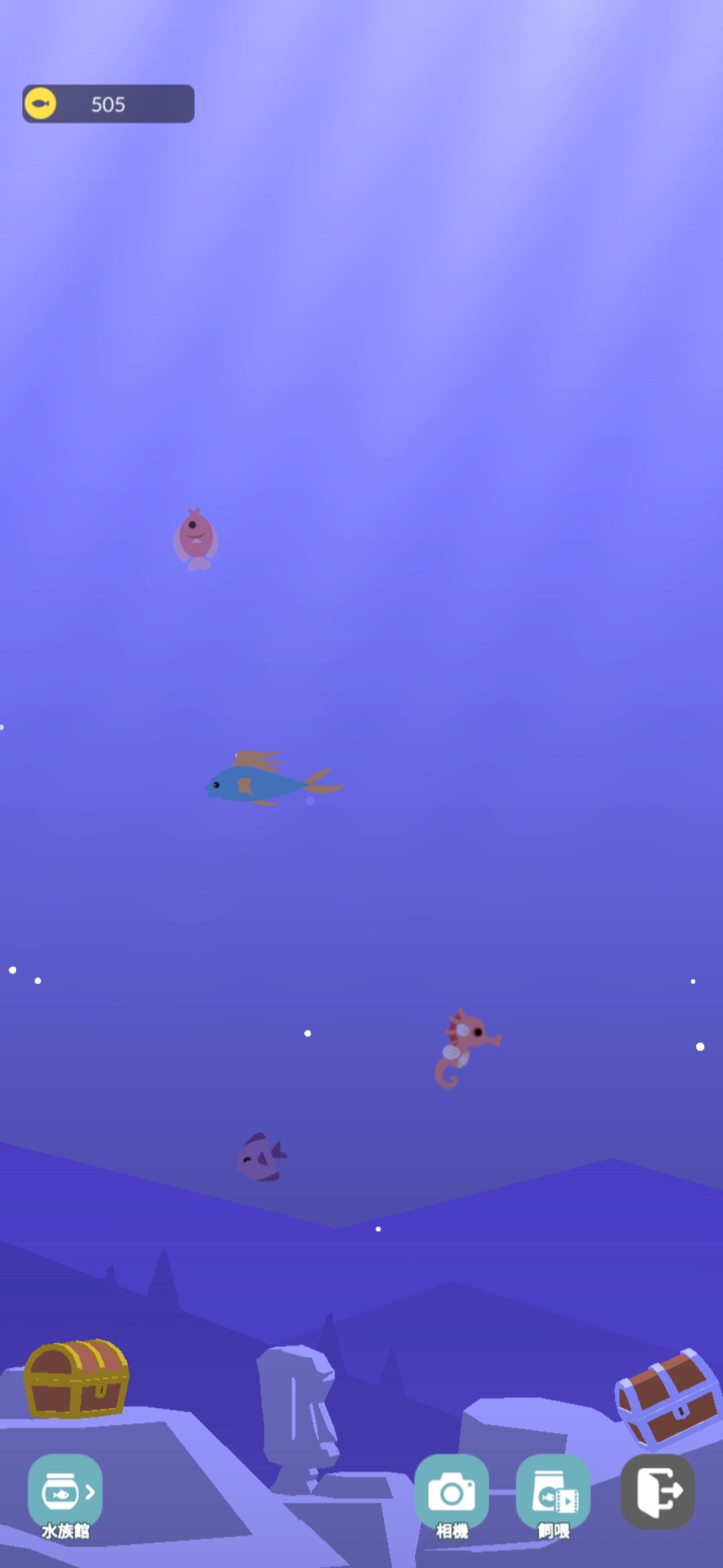 放在水族箱的魚會隨著時間長大,就可以賣出更好價錢 image