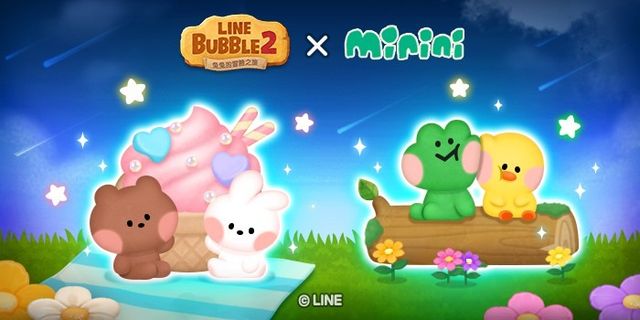 《LINE Bubble 2》與 LINE FRIENDS minini 合作登場《LINE BUBBLE 2》