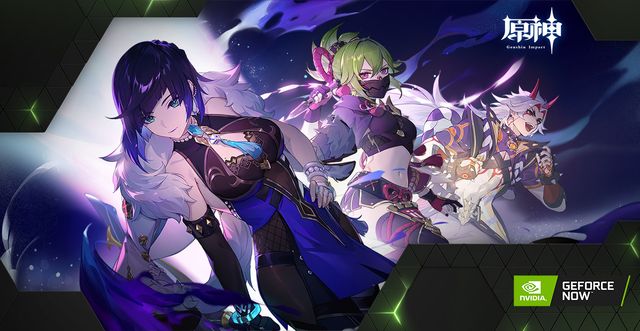 GeForce NOW《原神》即將完成測試 將於下週正式全面上線《Genshin Impact》