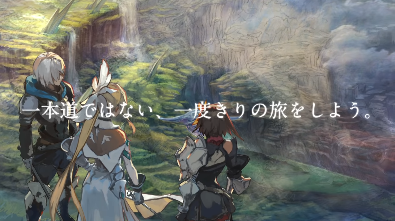 SEGA 神秘 RPG 宣傳影片曝光 同步開設預告網站及 Twitter