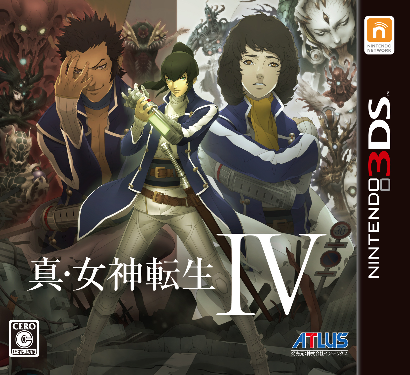 3DS】真・女神転生 DEEP STRANGE JOURNEY【3DS】真・女神転生Ⅳ FINAL 