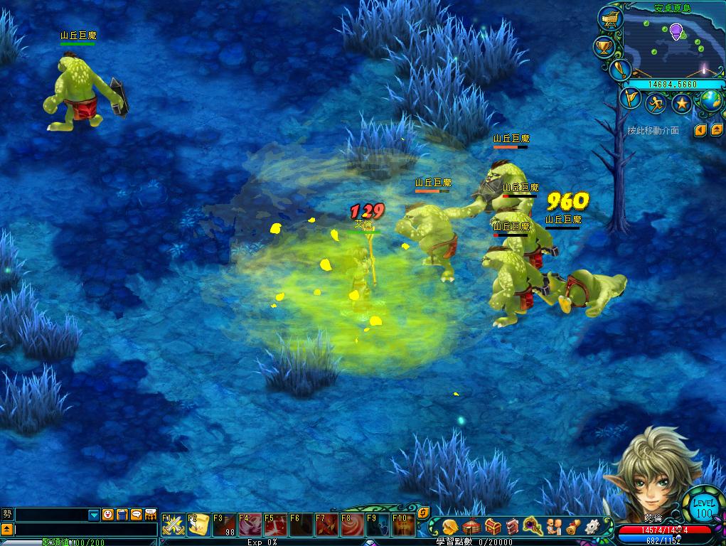 風元素的技能施放時就可明顯看出特性,用風捲走一切魔物吧!