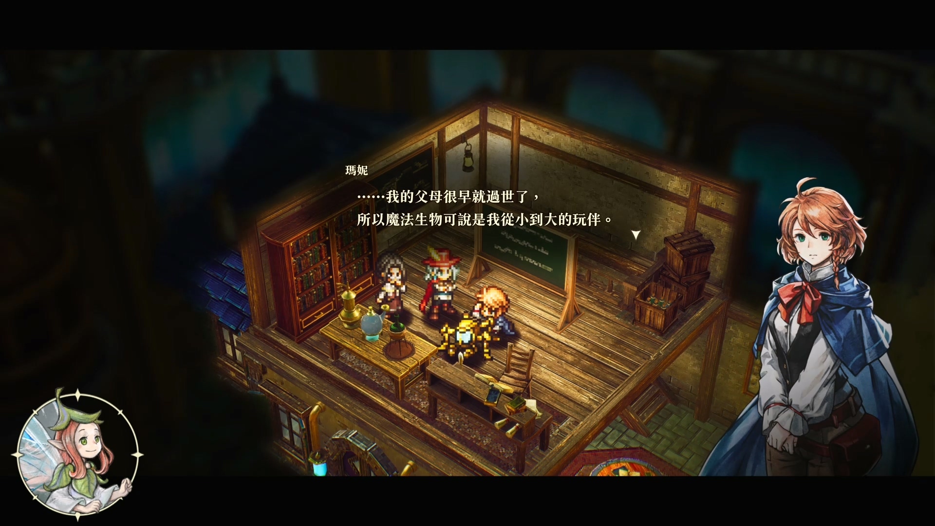 https://p2.bahamut.com.tw/B/2KU/66/220c59e07d6a2403e7eec8dec91z3dy5.JPG